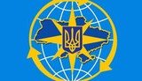 держміграція
