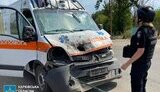 Consequences of the drone attack on Kupiansk