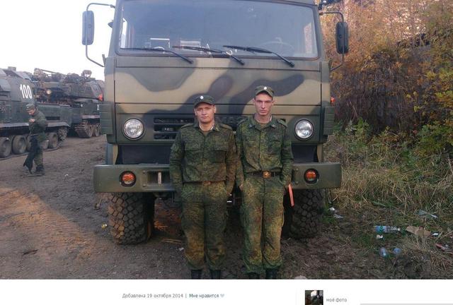 армия рф оккупанты