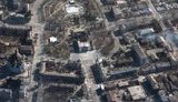 маріуполь