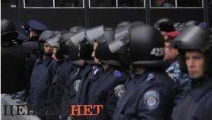 Оппозиция пикетировала нелегитимный Киевсовет: пришел даже Кличко. ФОТОрепортаж