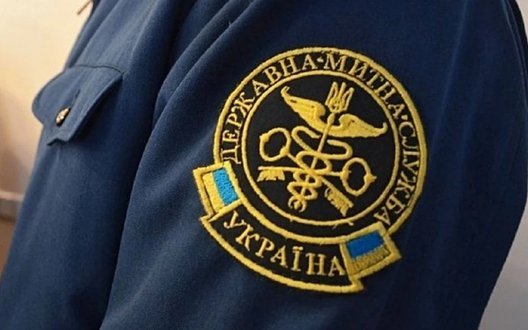 На шляху до членства в ЄС: Кабмін схвалив проєкт нового Митного кодексу