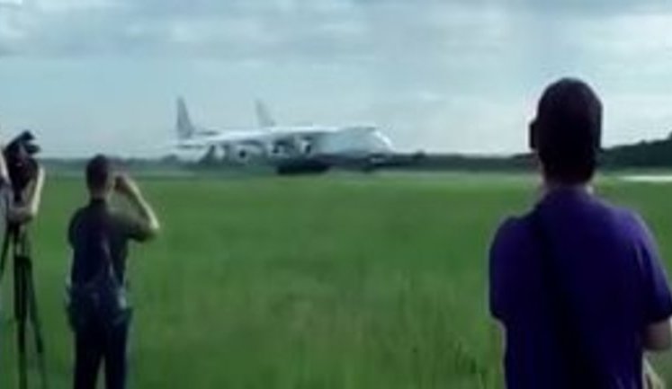 World's largest aircraft Mriya successfully returns to Ukraine. VIDEO