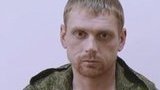Как российских офицеров вербуют на войну в Украине. История пленного террориста майора ВС РФ Владимира Старкова