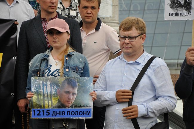 Акция Свободу защитникам Украины проходит в Киеве 07