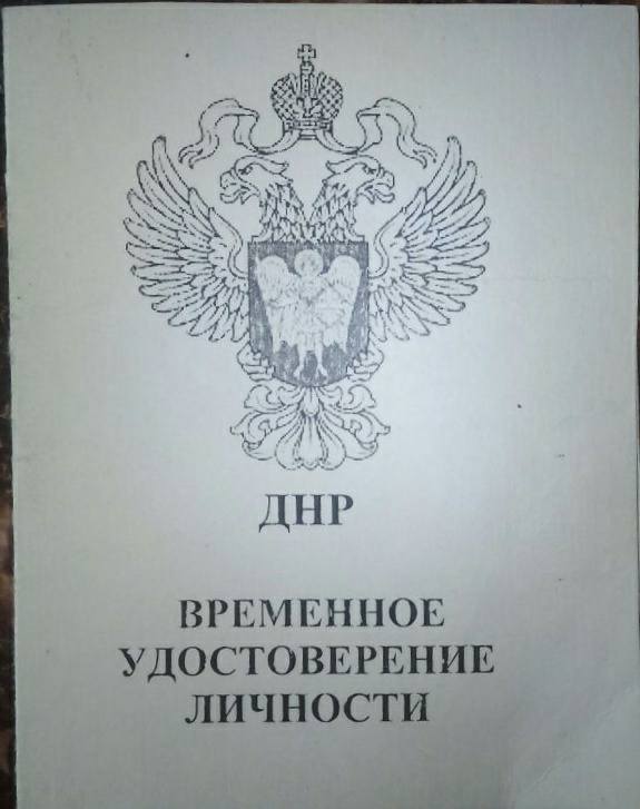 Ukrainian military capture Russian national fighting in ranks of Donbas militants 01