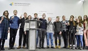 Забастовка в медуниверситете им. Богомольца является саботажем учебного процесса, - часть студентов. ВИДЕО