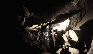 сводка Генштаба