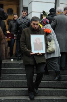 Цензор.НЕТ Изображение