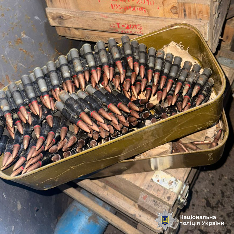 чорна гільзя