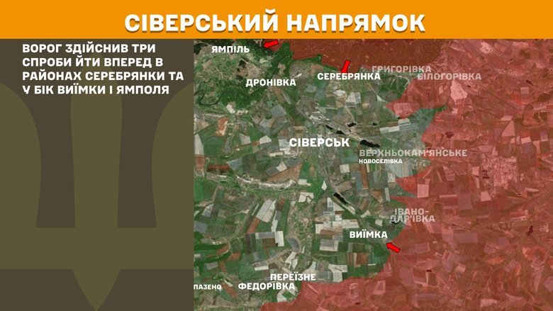 Генштаб карты