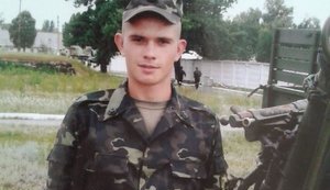 Список украинских военных, похищенных и вывезенных на территорию РФ. ФОТО