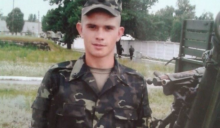 Список украинских военных, похищенных и вывезенных на территорию РФ. ФОТО