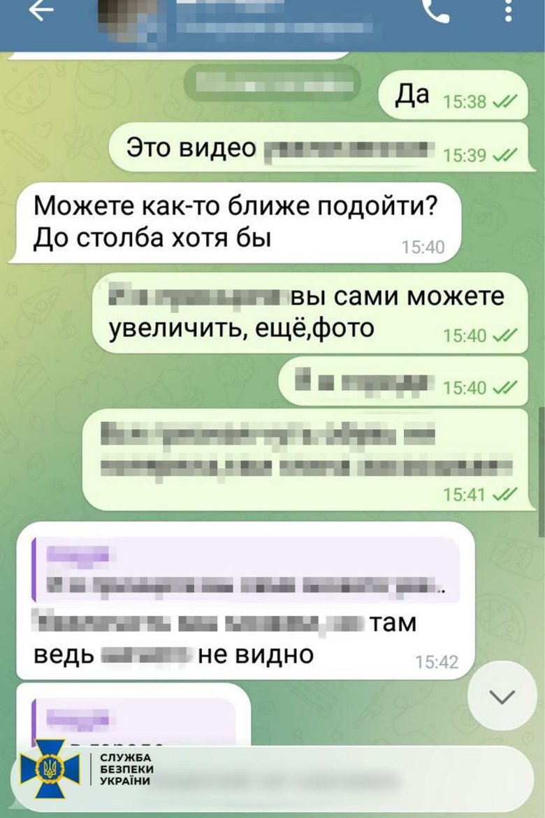 FSB agent coordinated Russian strikes on Odessa's energy sector: details