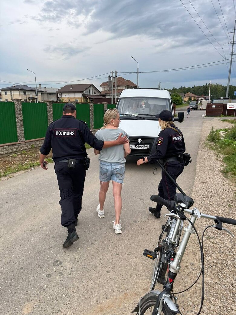 Под Москвой полиция задержала пропагандистку Овсянникову 02