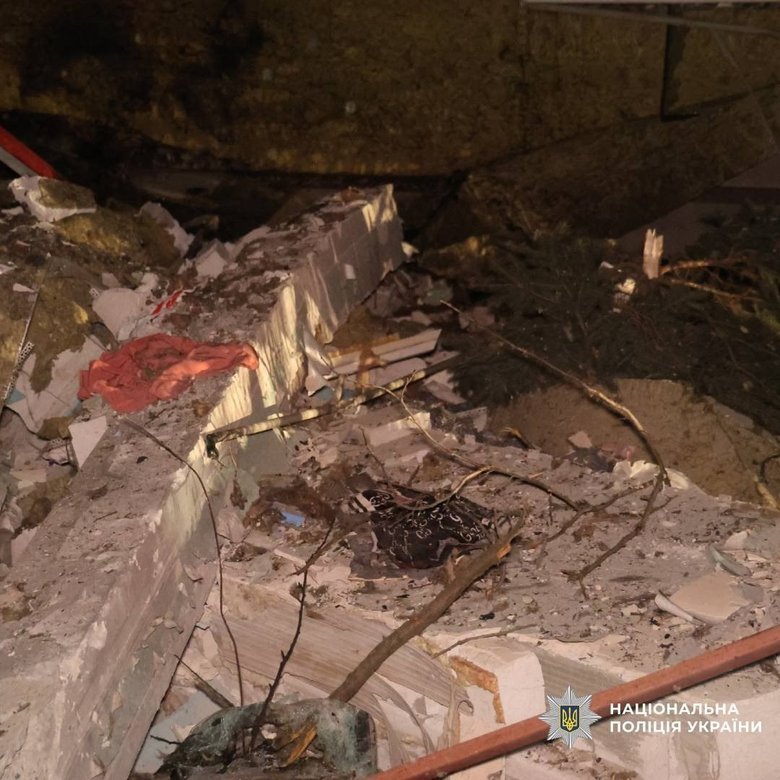 Night attack on Kharkiv: 4 dead, 13 wounded after UAV strikes