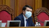 Parliament to ease working conditions for journalists after May 22 - Razumkov