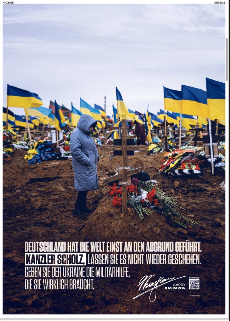 Каспаров викупив сторінку Bild та оприлюднив заклик про допомогу Україні