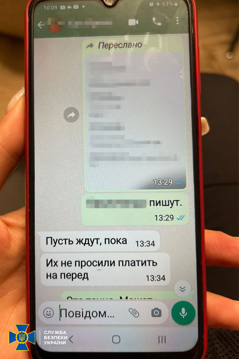 У Києві викрито співробітницю консульства, яка незаконно видавала українські візи мешканцям Південної Азії для виїзду в ЄС, - СБУ 05
