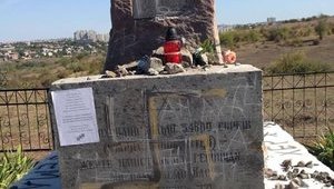 Vandals desecrate monument to Holocaust victims in southern Ukraine