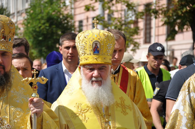 1031st anniversary of the Christianization of Kyivan Rus 63