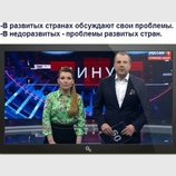 Это все объясняет