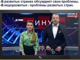 Это все объясняет