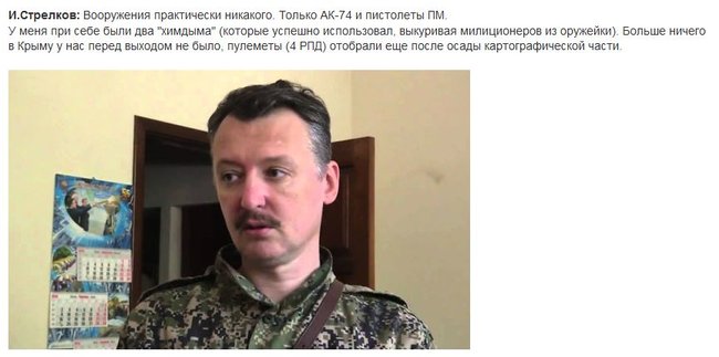 Сергій Кокурін - перший воїн ЗСУ, убитий окупантами 03