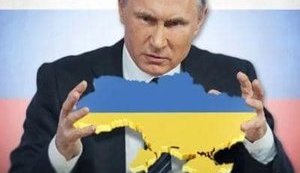 Путінська концепція історії