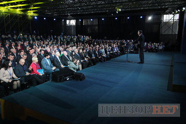 Форум Демократичних сил висунув Гриценка кандидатом у президенти 06