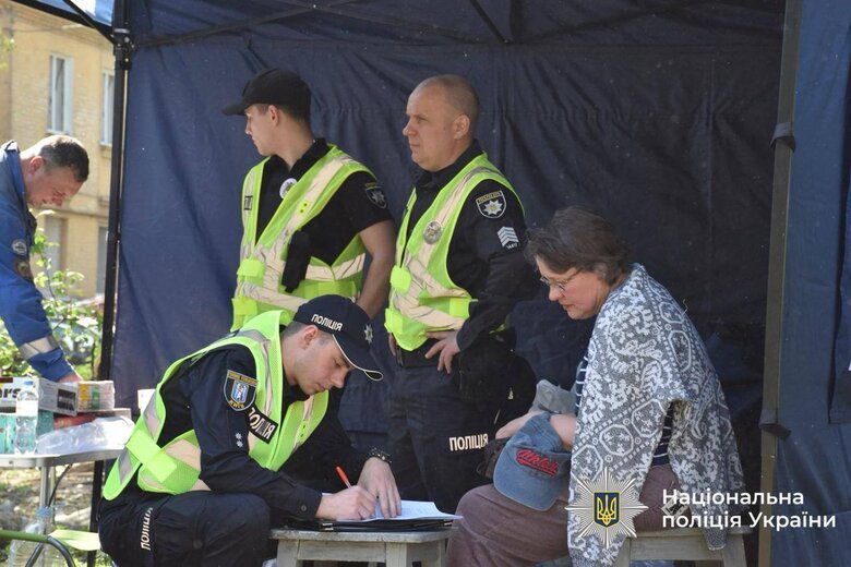 Attack on Kyiv on 24 April: search and rescue operation completed