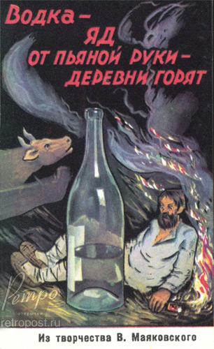 Цензор.НЕТ Изображение