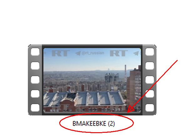 В окупованому Донецьку пролунали вибухи 01
