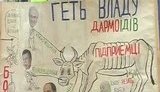 Протестующие предприниматели, вооруженные пустыми бутылками, перекрыли Крещатик