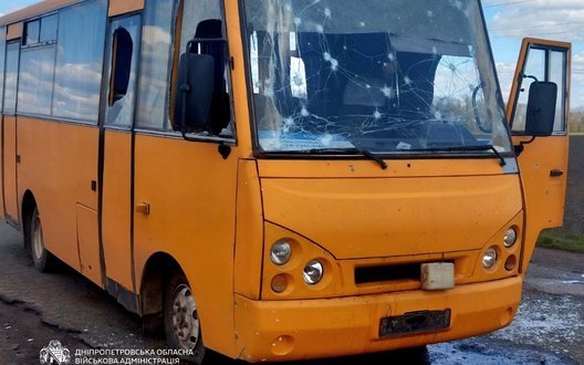 Росіяни майже 50 разів вдарили по Дніпропетровщині: одна людина загинула, 22 - поранені