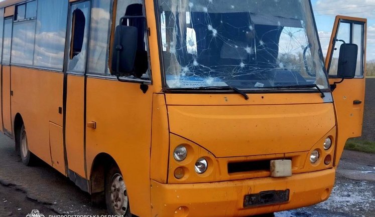 Россияне почти 50 раз ударили по Днепропетровщине: один человек погиб, 22 — ранены