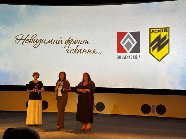 Цензор.НЕТ Зображення