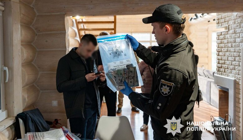 Викрито міжнародну шахрайську мережу