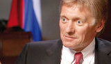 дмитрий,песков