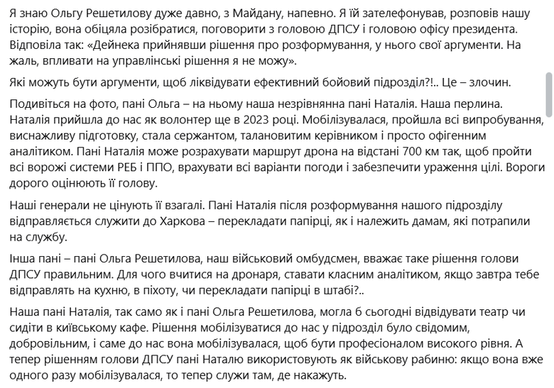 Касьянов