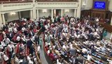 У четвер відбудеться позачергове засідання Ради, - Разумков