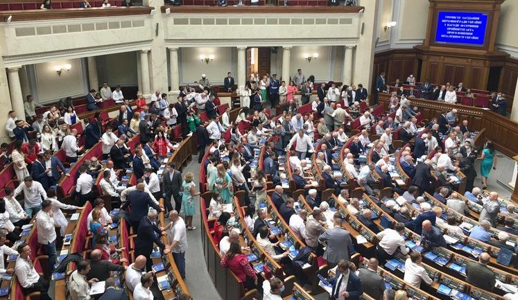 У четвер відбудеться позачергове засідання Ради, - Разумков