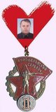 Воршиловский стрелок Лозинский