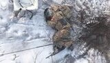 війна