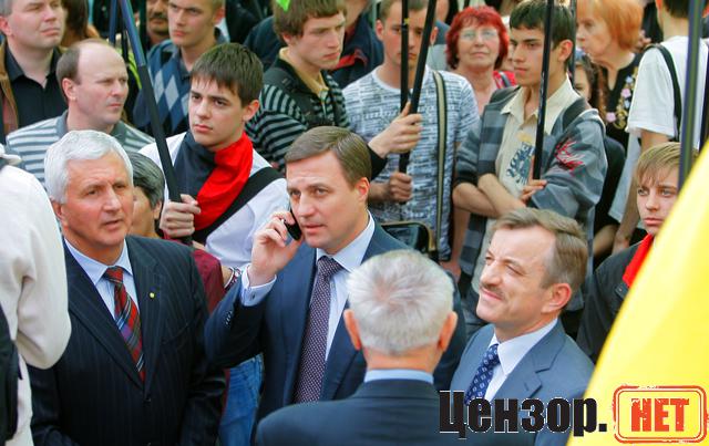 Цензор.НЕТ Изображение