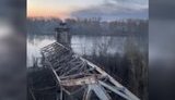 міст