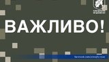 Двоє бійців підірвалися на невідомому вибуховому пристрої в зоні ООС: обидва госпіталізовані