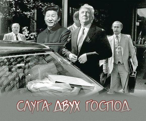 Труффальдино из Бергамо
