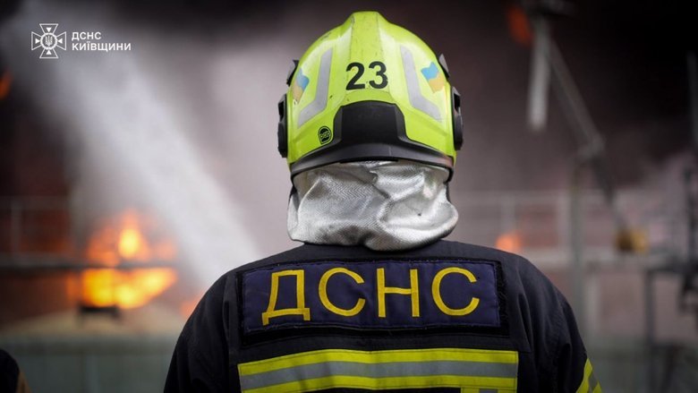 Shelling of the Kyiv region