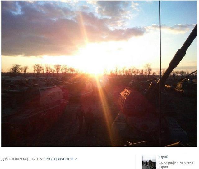 армия рф оккупанты вторжение